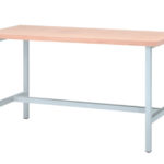 Table de travail PRO - 2000 x 750 x 840 mm, 2000 x 750/mm, 840 mm, Gris clair RAL 7035, 1 pcs