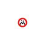 Panneaux de type B - Interdiction / fin d'interdiction / stationnement - B13a, 450 mm, RA1/A, 1130 g