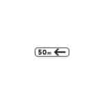 Panonceaux de type M - 350 mm, 150 mm, M3b4, Noir. Blanc